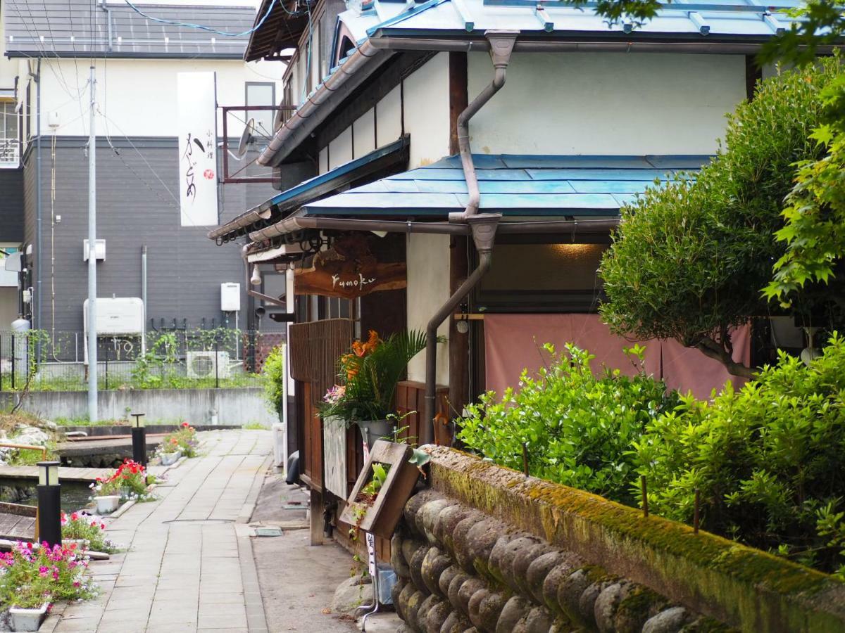 飲んで泊まれる古民家 -浮木-Fumoku Hotel Chino Exterior foto
